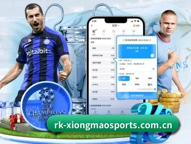 熊猫体育登录入口 APP
